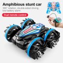 High-Tech 2.4G Amphibious Stunt RC Car - Double-Sided Tumbling | KidsToyLover