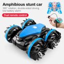 High-Tech 2.4G Amphibious Stunt RC Car - Double-Sided Tumbling | KidsToyLover