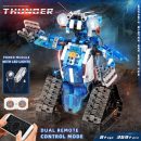 MOULD KING 15059 RC Robot - LED, Motorized Building Blocks, Smart Toy Gift