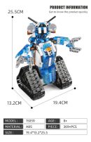 MOULD KING 15059 RC Robot - LED, Motorized Building Blocks, Smart Toy Gift