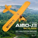 Wltoys XK A160 RC Airplane 2.4GHz 4CH Brushless Motor Stunt Aircraft - Yellow