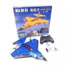 X320 Sea, land and air remote control glider EPP foam remote control aircraft with LED light flight time Remote control plane