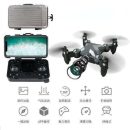 DH-800 Foldable Mini Quadcopter - 360° Aerobatic Drone with Watch Control