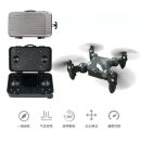DH-800 Foldable Mini Quadcopter - 360° Aerobatic Drone with Watch Control