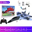 New 2.4G Glider RC Drone 530: The Perfect Educational Toy and Kids' Gift for Hobby Enthusiasts